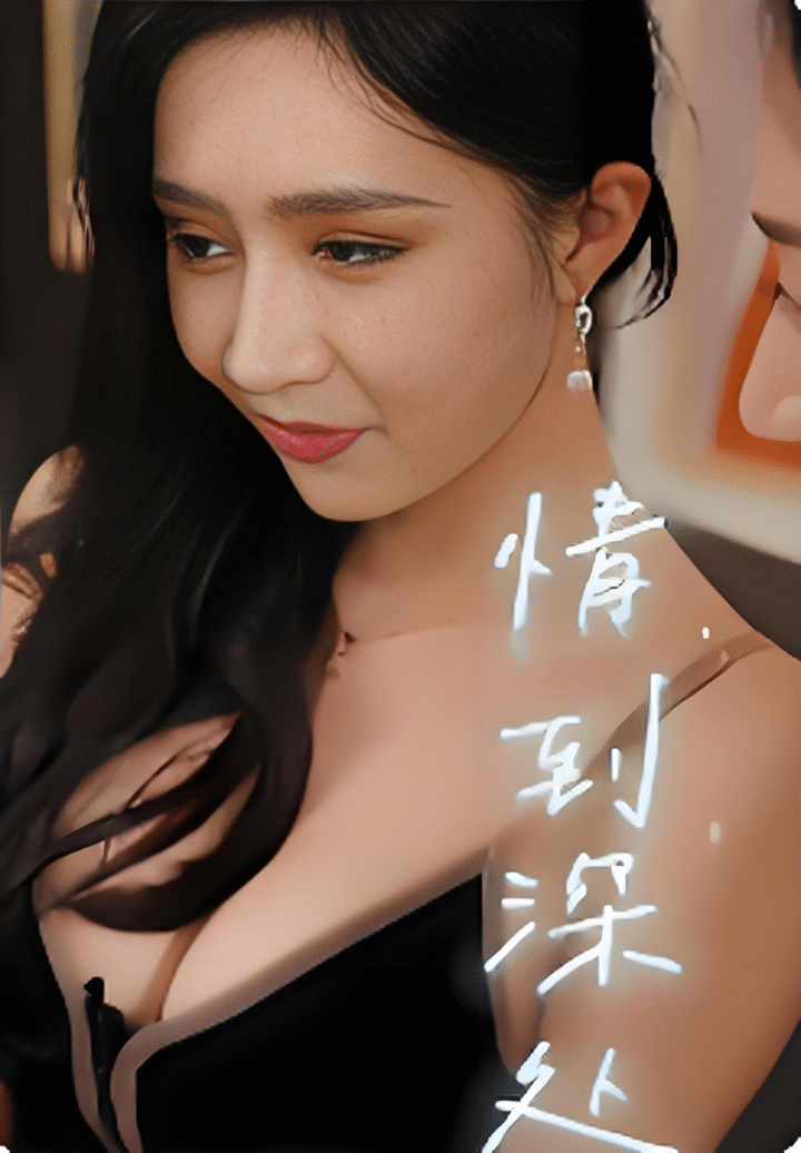 8a8577b5a3f974bf2e183bce591ec53e