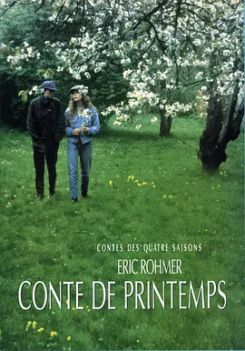p1715325088