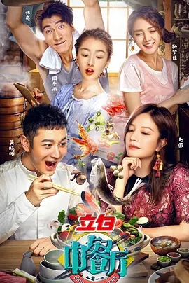 p2492843054 p2492843054