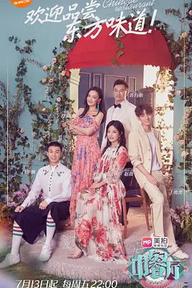 p2527167540 p2527167540