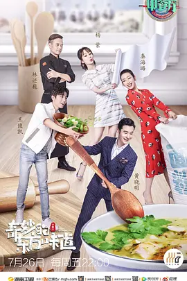 p2563093066 p2563093066