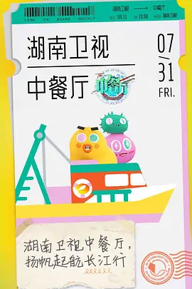 p2615742983 p2615742983