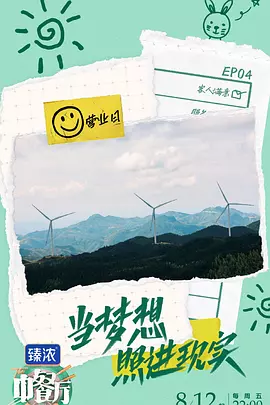 p2886837478 p2886837478