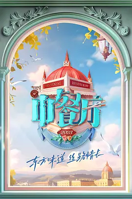 p2895918574 p2895918574