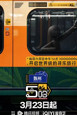 p2905739434