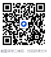 996933e1f74f17599a4696e5f2e16c36