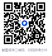 ce7b9870df4dab8820591272488ce55a