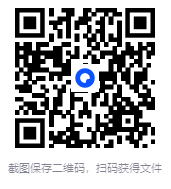 ff909939438030cb2180863e4a318f57