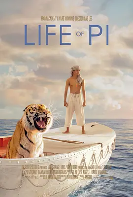 少年派的奇幻漂流.Life.of.Pi.2012 英语 内嵌中文字幕