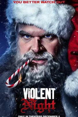 暴力之夜 Violent Night (2022) 4K HDR 中字外挂字幕