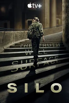 末日地堡 第1-2季  Silo Season 1-2 (2023)  全集 1080P超清 英语中文字幕