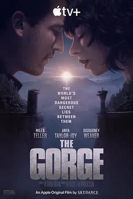 峡谷 The Gorge 2025 禁谷 最新电影下载