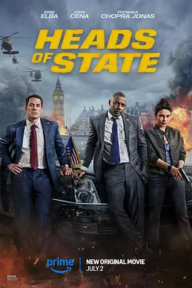 国家元首 Heads of State (2025) 1080P高清最新美剧 中文简体