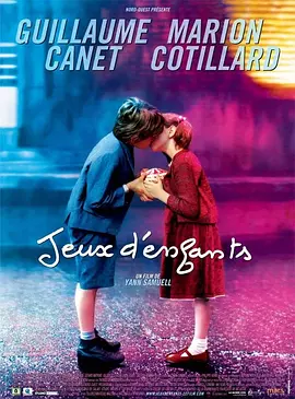 两小无猜 Love Me If You Dare 2003  1080P超清 法语内嵌中文字幕