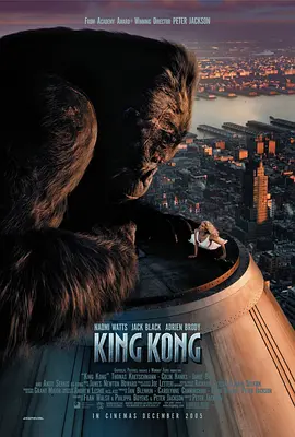 金刚 King Kong (2005) 4K蓝光 内嵌中文字幕