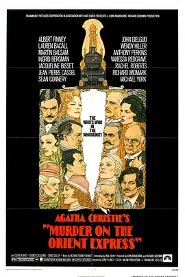 东方快车谋杀案Murder on the Orient Express 全3个版本（1974、2010、2017）合集