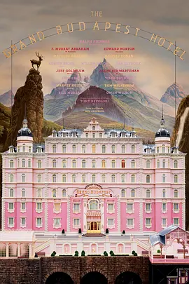 布达佩斯大饭店 The Grand Budapest Hotel (2014) 1080P超清 英语内嵌中文字幕