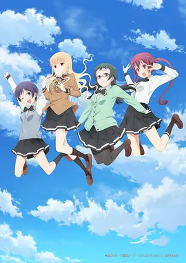 爱吃拉面的小泉同学 ラーメン大好き小泉さん (2018) 1080P超清 全12集 内嵌中文字幕