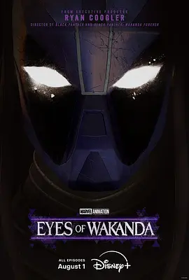 瓦坎达之眼 Eyes of Wakanda（2025）4K HDR 流媒体版 杜比全景声DDP5.1.Atmos 繁英多国字幕