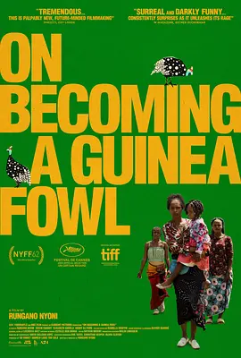 成为一只珍珠鸡 On Becoming a Guinea Fowl 死了舅舅以后/ 舅舅葬礼的背后(2024)1080P 中英双字[3.6GB]