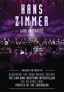 汉斯·季默：布拉格现场 Hans Zimmer: Live in Prague (2017) 英国 音乐会纪录片 豆瓣9.4分 1080P [11GB]