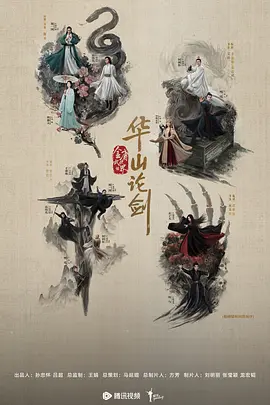 p2923770632