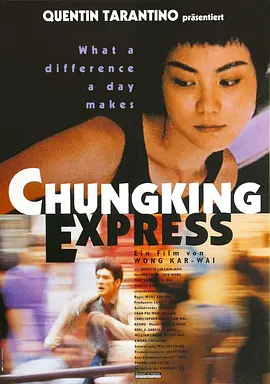 重庆森林 重慶森林 Chungking Express(1994) 4K 粤语中字[7.4GB]