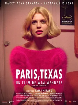 德州巴黎 Paris, Texas/巴黎，德州/ 德克萨斯州的巴黎 / 德克萨斯，巴黎 (1984) 1080P 英语中字[14.2GB]