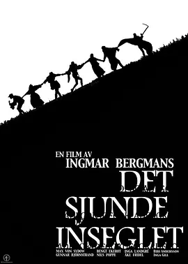第七封印 Det sjunde inseglet/The Seventh Seal (1957) 1080P 蓝光 外挂多国字幕[7.6GB]
