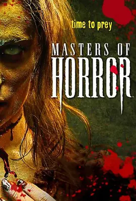 恐怖大师 第1-2季合集 Masters of Horror Season 1-2 (2005-2006) 1080P 英语中字[78.5GB]