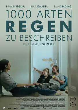 一千种方式形容雨 1000 Arten Regen zu beschreiben (2017) 4K 德语中字[12.4GB]