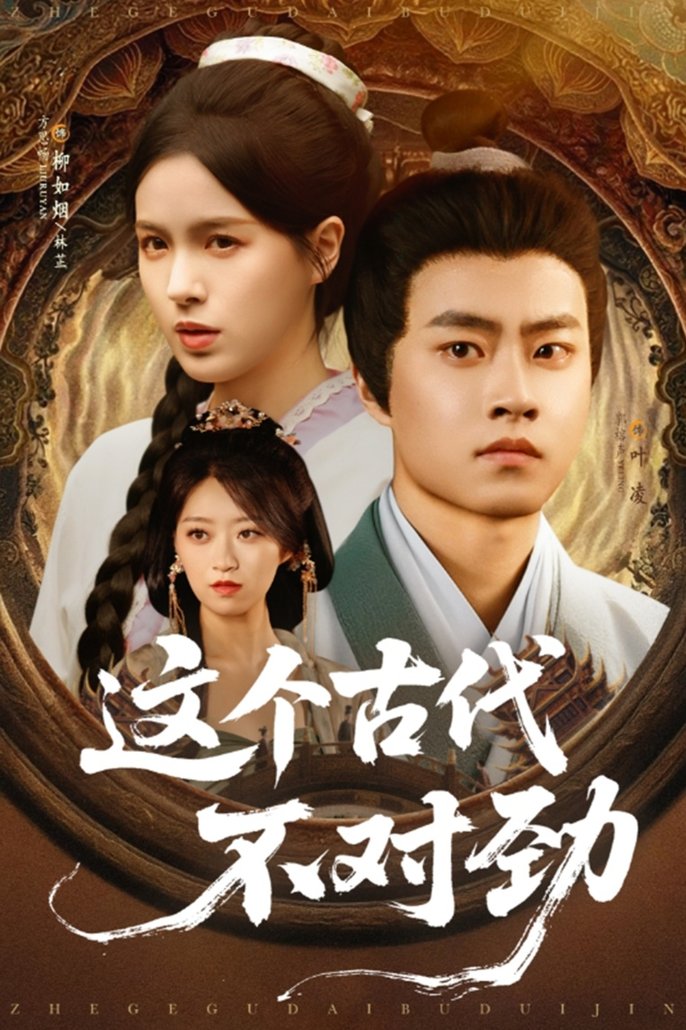 ee94c7dec8d472f3624a5957f4a076f3 ee94c7dec8d472f3624a5957f4a076f3