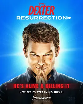 嗜血法医：杀魔复生 第一季 Dexter: Resurrection Season 1 /杀魔新生2(2025) 全10集4K HDR英语中字[84G]