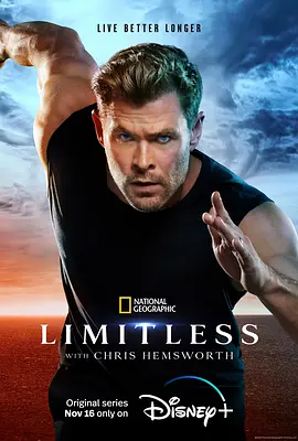 克里斯·海姆斯沃斯：挑战极限 第1-2季合集 Limitless with Chris Hemsworth Season 1-2 (2022-2025) 全3集 1080P 英语中字[16.1G]