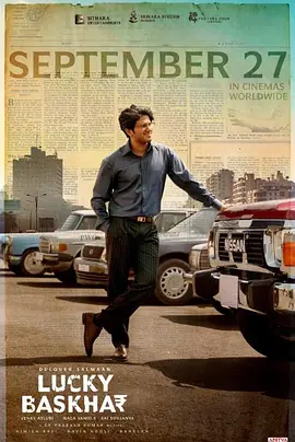 撞大运 Lucky Baskhar (2024) 1080P 外挂中文字幕[4.3G]