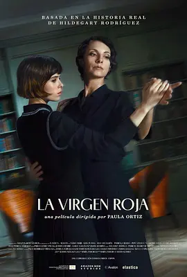 红色圣女 La virgen roja (2024) 1080P 英语中字[2.7GB]
