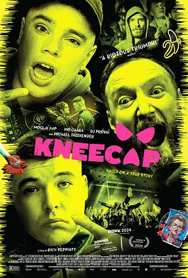 膝盖骨乐队 Kneecap (2024) 1080P BD 中文字幕[2.9GB]