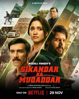 命运征服者 Sikandar ka Muqaddar /命运掌握着(2024) 1080P 中文字幕[8.1GB]