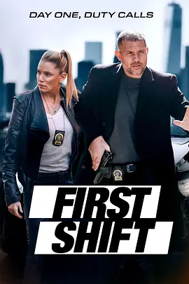 第一班 First Shift (2024) 1080P英语中字[2.2G]