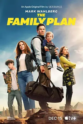 家庭计划 The Family Plan (2023) 1080P 英语 中英双字幕[4.3GB]