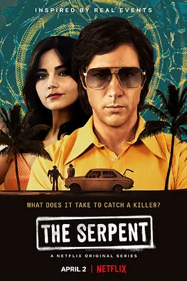 毒蛇 The Serpent (2021)全8集 4K HDR 英语中字[62GB]