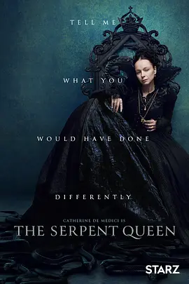 毒蛇王后 第1-2季合集 The Serpent Queen (2022-2024) 1080P 英语中字[23.7GB]