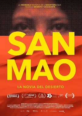 点击看更多海报 Sanmao: La novia del desierto