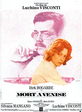 魂断威尼斯 Morte a Venezia (1971) 复古艺术美学 1080P 蓝光 简繁英字幕[7.3GB]