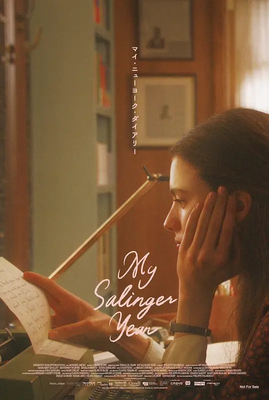 我的塞林格之年 My Salinger Year (2020) 1080P蓝光 英语中字[10.9GB]