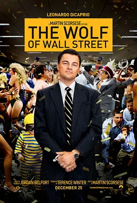 华尔街之狼 The Wolf of Wall Street (2013) 【搞钱必看】 未删减版 1080P蓝光 中英双字幕[12GB]