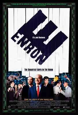 安然：房间里最聪明的人 Enron: The Smartest Guys in the Room (2005) 搞钱必看纪录片1080P 英语中字[1.6GB]