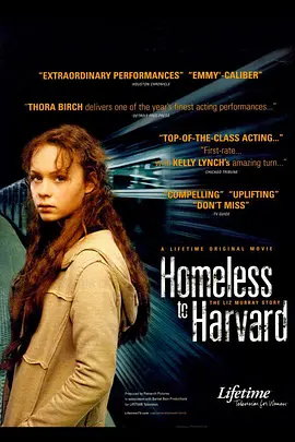 风雨哈佛路 Homeless to Harvard: The Liz Murray Story (2003) 真实励志片 1080P蓝光 英语中字[8.2GB]