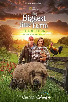 最大的小小农场：回归 The Biggest Little Farm: The Return (2022) 1080P 英语中字[0.8GB]
