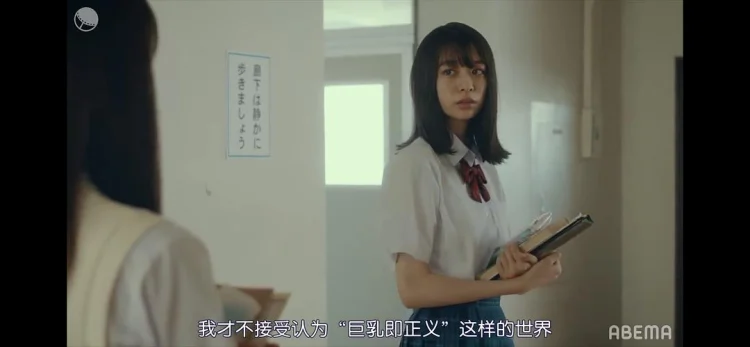 17.3 关于性 剧照